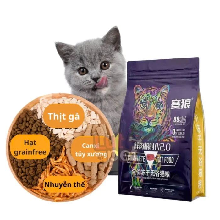 Hạt cho mèo Langlike Lnapet
